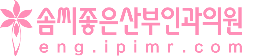 Korean Best-Skilled OBGYN Clinic logo