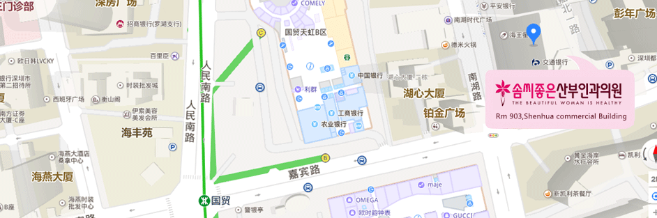 The address of Shenzhen reception centre