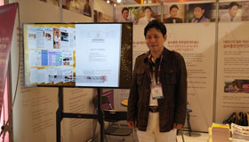 Best-Skilled OBGYN Clinic participated in the exhibition