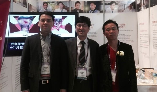The principle of the hospitals of Hunan province and local medical tourism agents visited the exhibition