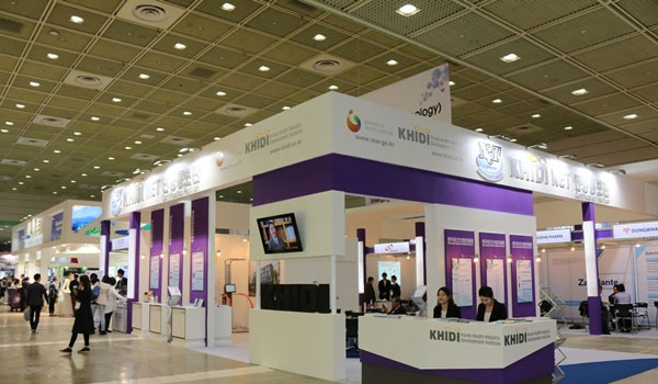 The site photo of Asia health care industry international exhibition