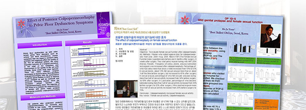 The Journal screenshot of the paper published by director Yoon