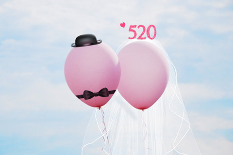 The picture shows two pink coloured balloons